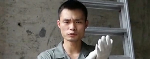 20150122103749515