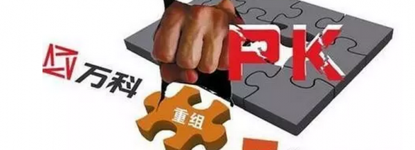 QQ截图20160725101556