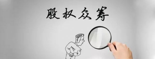 360截图20160831231743940