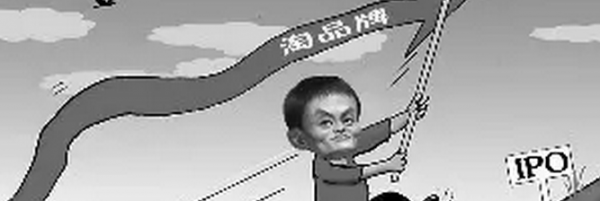 QQ截图20160818232125
