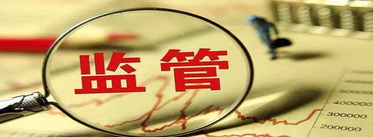 监管趋严 | GPLP犀牛财经