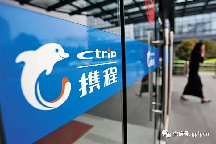 年轻化用户结构的携程意外了谁？