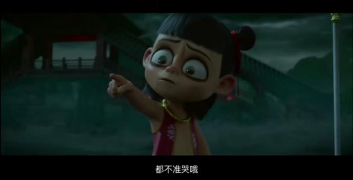 从哪吒中看到平凡的自己成长道路上的磨难由我不由天