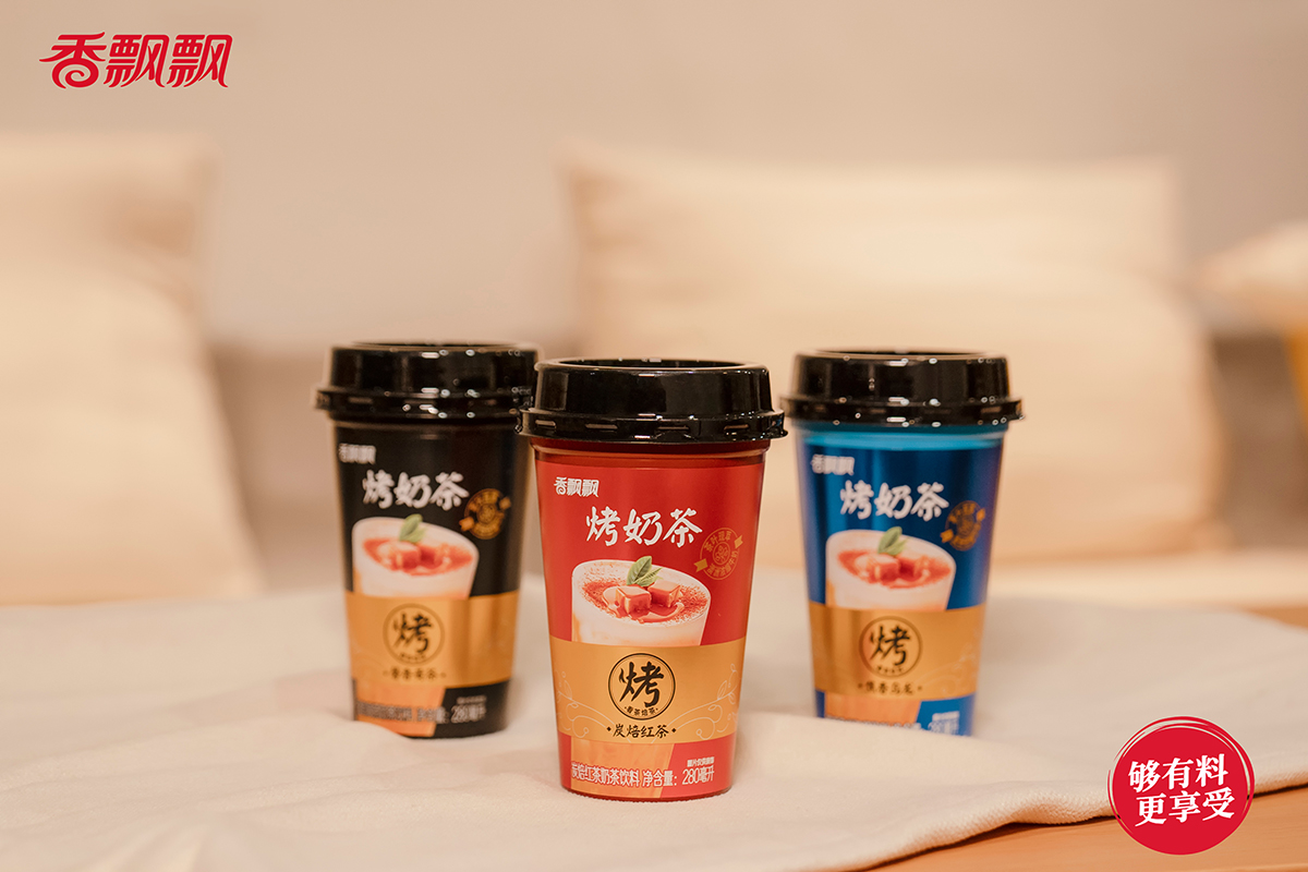 香飘飘推新品 冷热双泡“飘飘茶” - 产业链之窗 - CBST中国国际饮料工业科技展