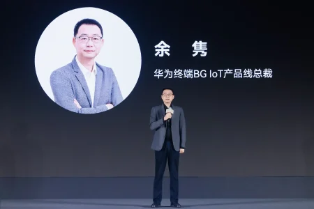 20余款新品集中亮相，扩容鸿蒙智选智能家电丰富的生态版图