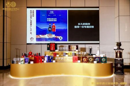 从全国各地家宴到8亿次共创：红花郎“中秋家宴庆团圆”温暖双节